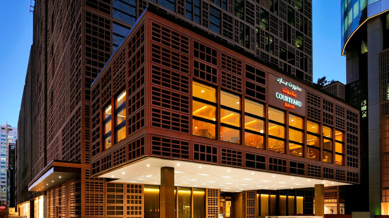 צילום של Courtyard by Marriott World Trade Center Abu Dhabi