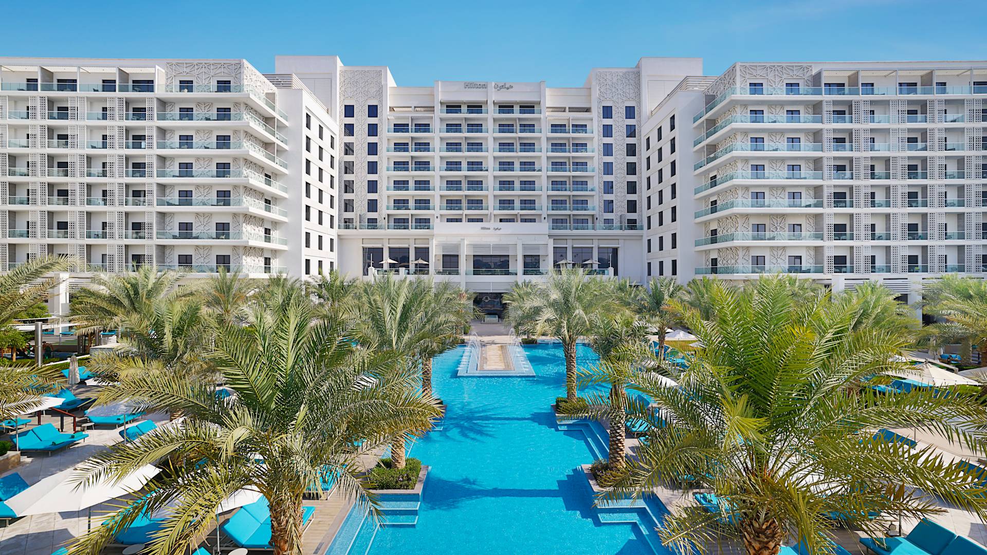 צילום של Hilton Abu Dhabi Yas Island